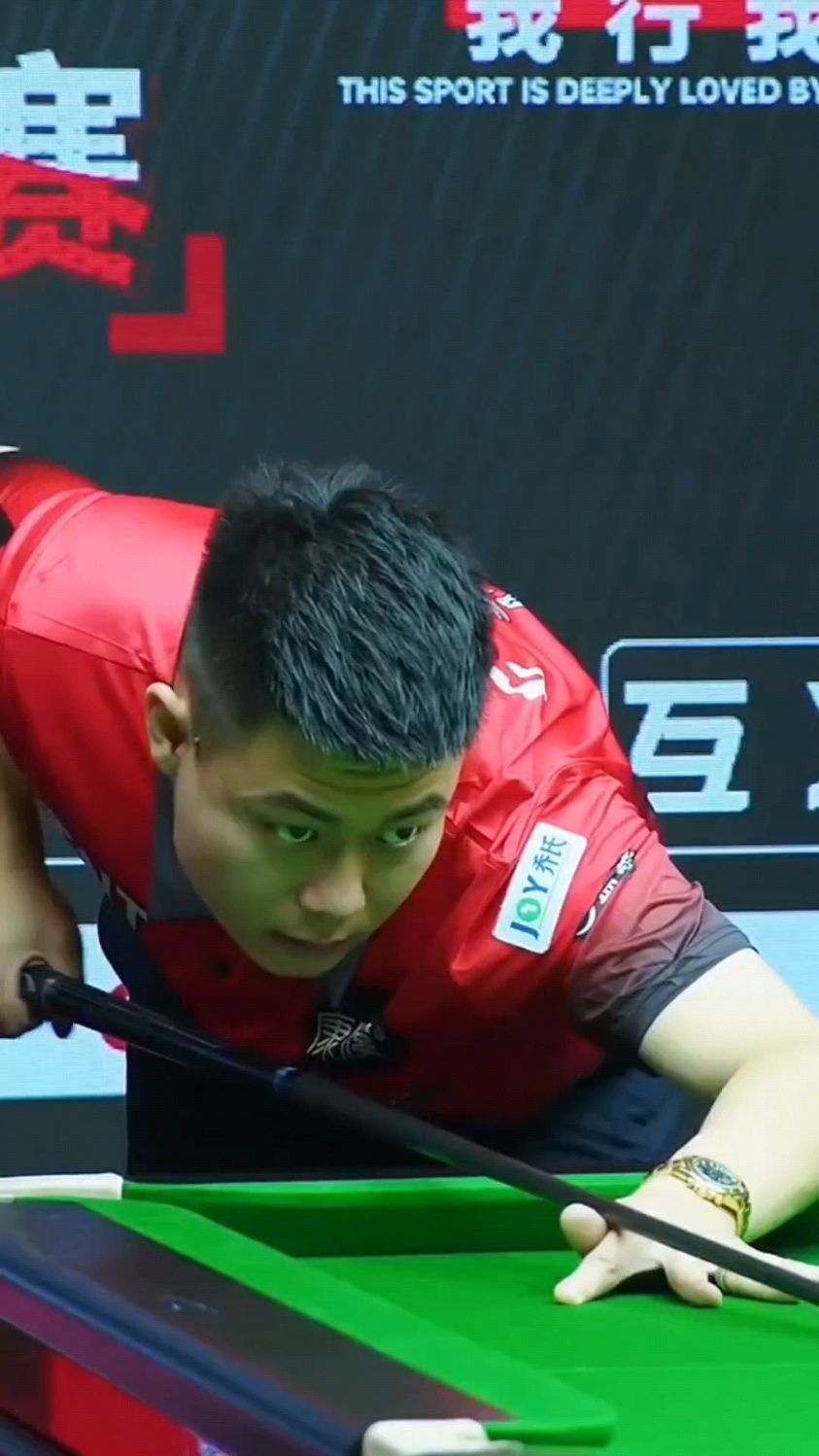 迈阿密形成 迈阿密形成