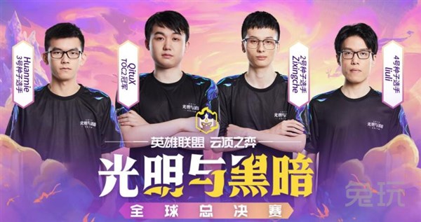 寄予厚望 寄予厚望