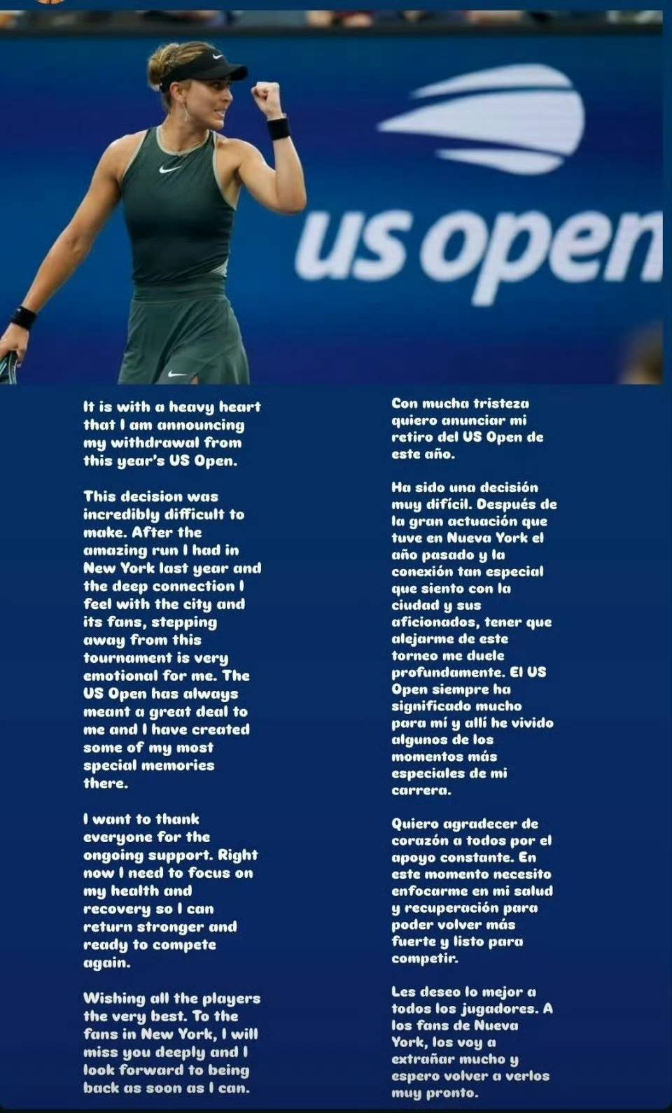 连番不胜的 连番不胜的