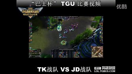 我们不难发 我们不难发