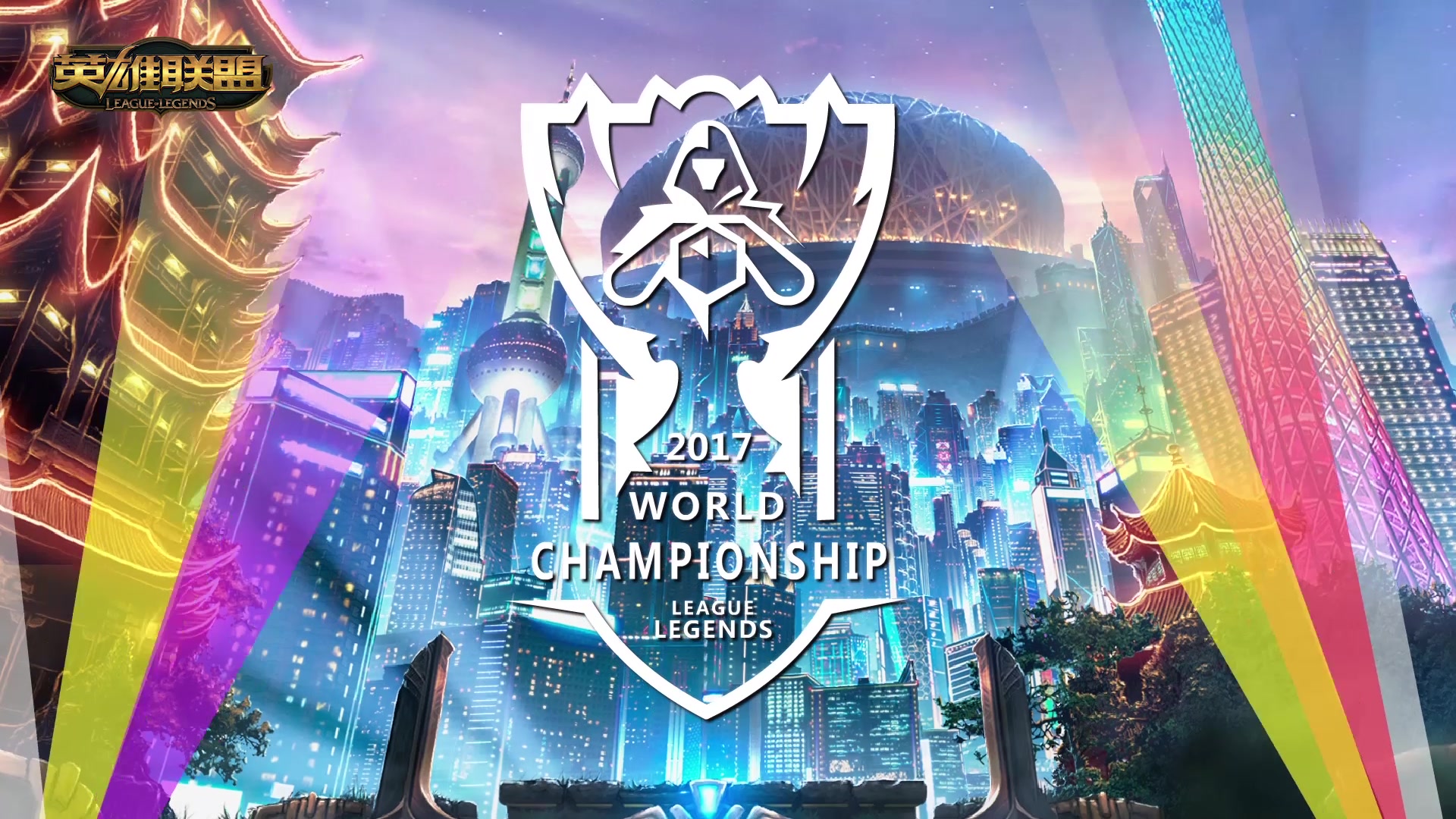 神集中度 神集中度