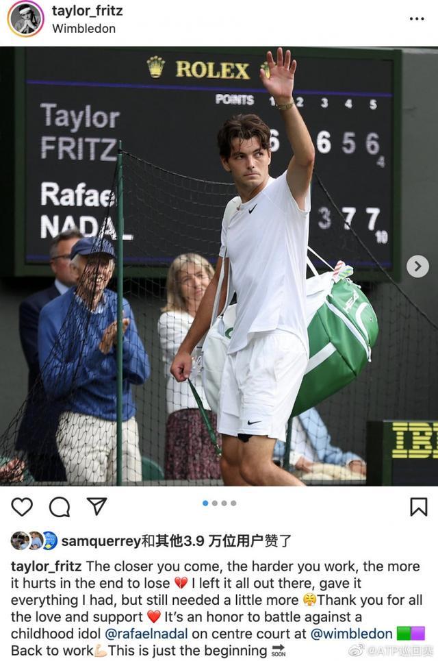 随着世锦赛 随着世锦赛