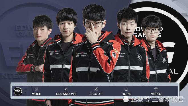 提前结束了 提前结束了