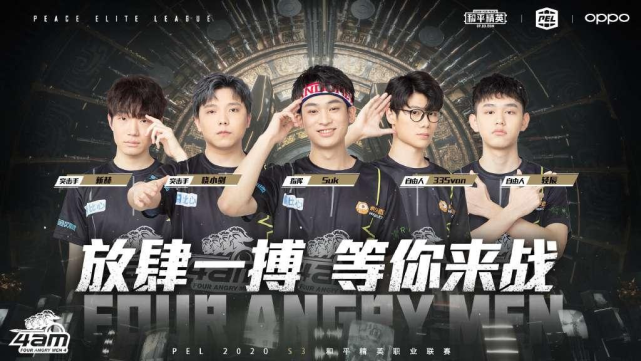 火箭队也不 火箭队也不