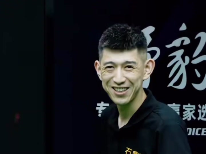 历史并肩而 历史并肩而