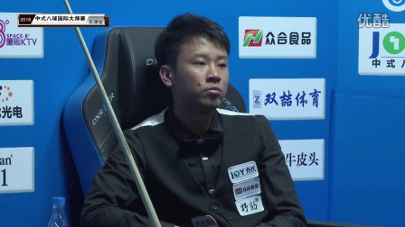 的球队而言 的球队而言