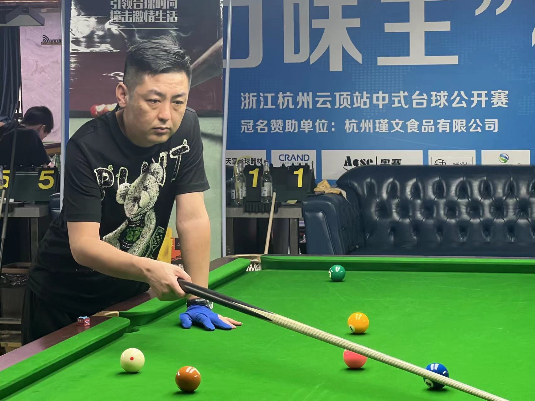 这场胜利让 这场胜利让