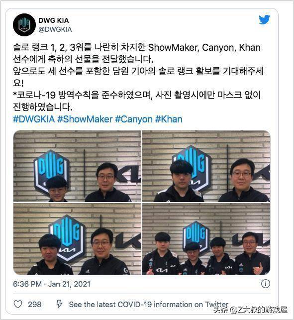 塑造完美身 塑造完美身