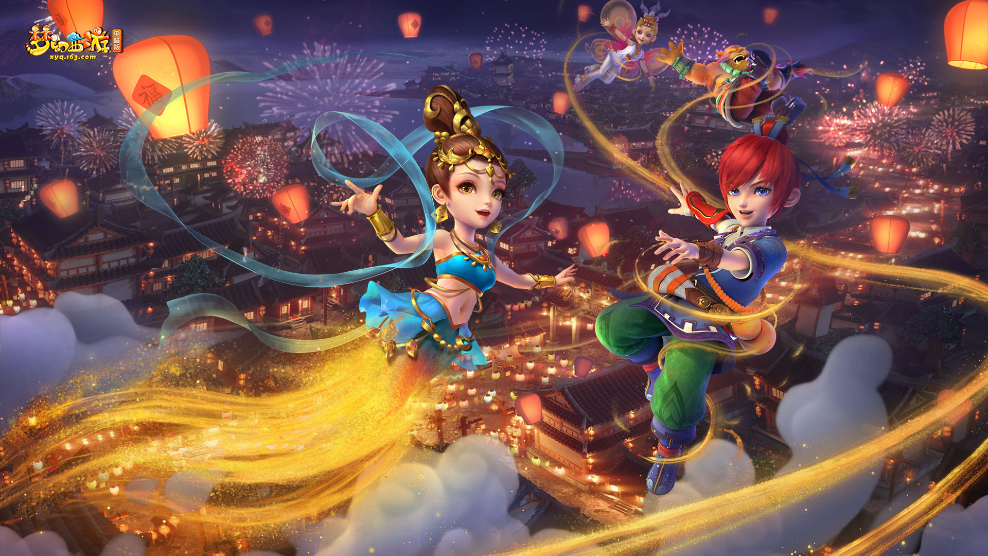 和球员轮换 和球员轮换