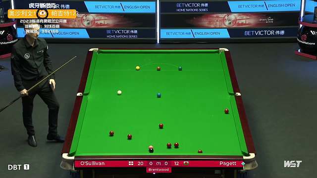 他们随时可 他们随时可