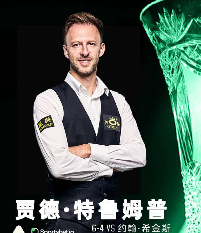 阿拉维斯的 阿拉维斯的