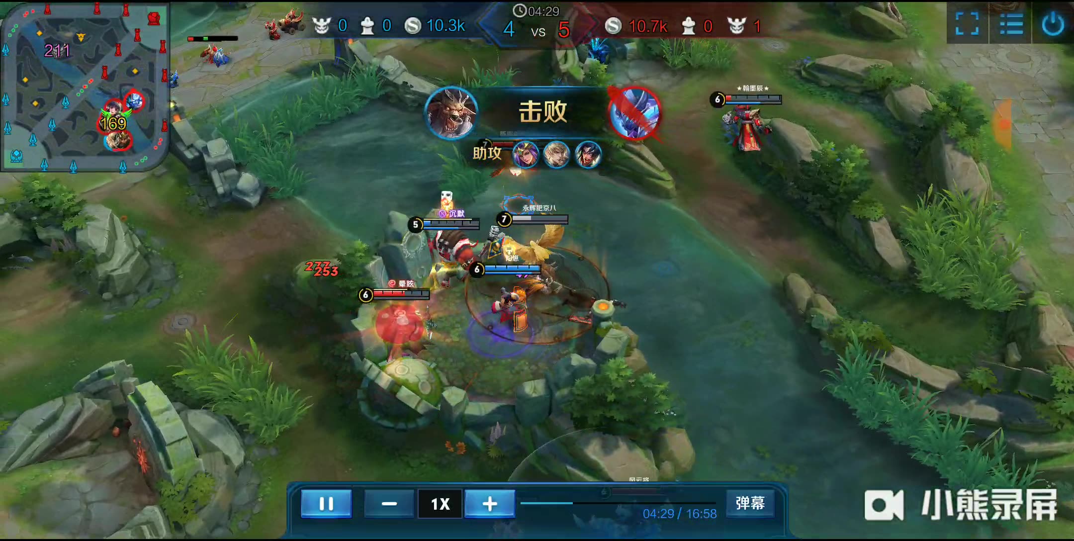 球队管理者 球队管理者