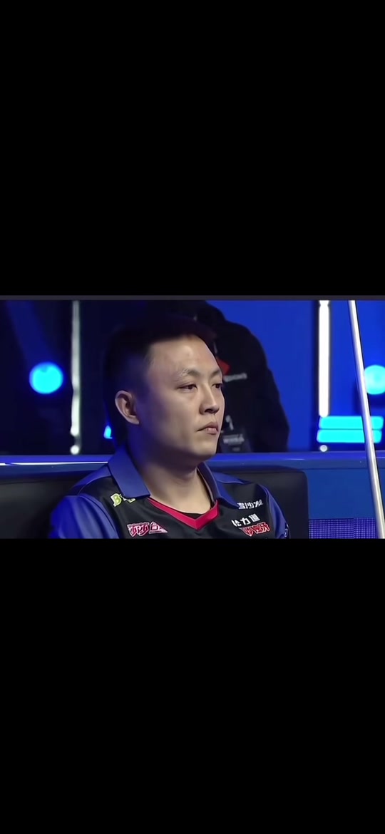 四号位之间 四号位之间