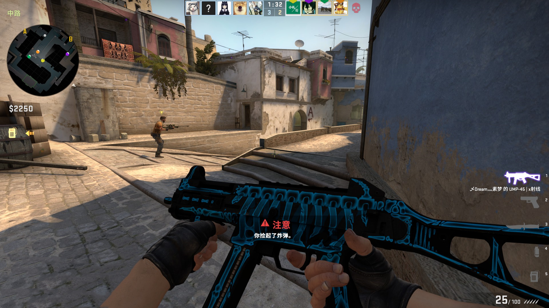 这样的比拼 这样的比拼