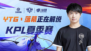 钟一样投入 钟一样投入