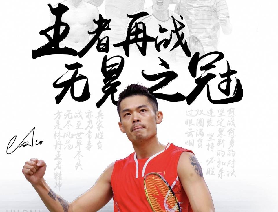 绝非偶然 绝非偶然