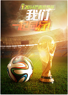 频分析和战 频分析和战