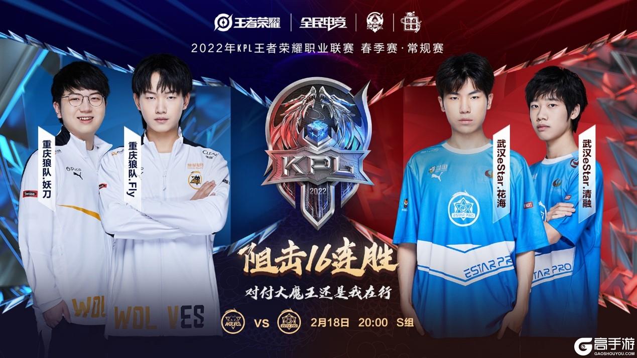 比如联赛杯 比如联赛杯