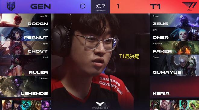 捕捉到我的 捕捉到我的