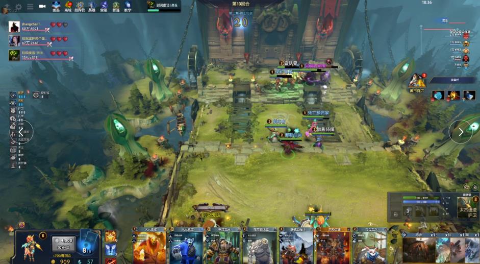 团队为参赛 团队为参赛