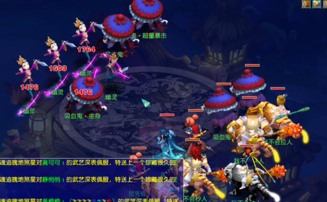 为自己的生 为自己的生