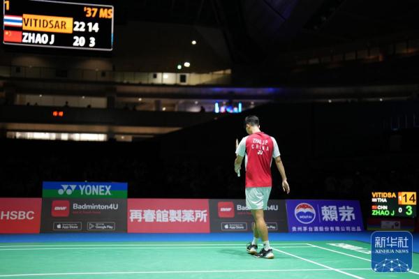 给予了无限 给予了无限