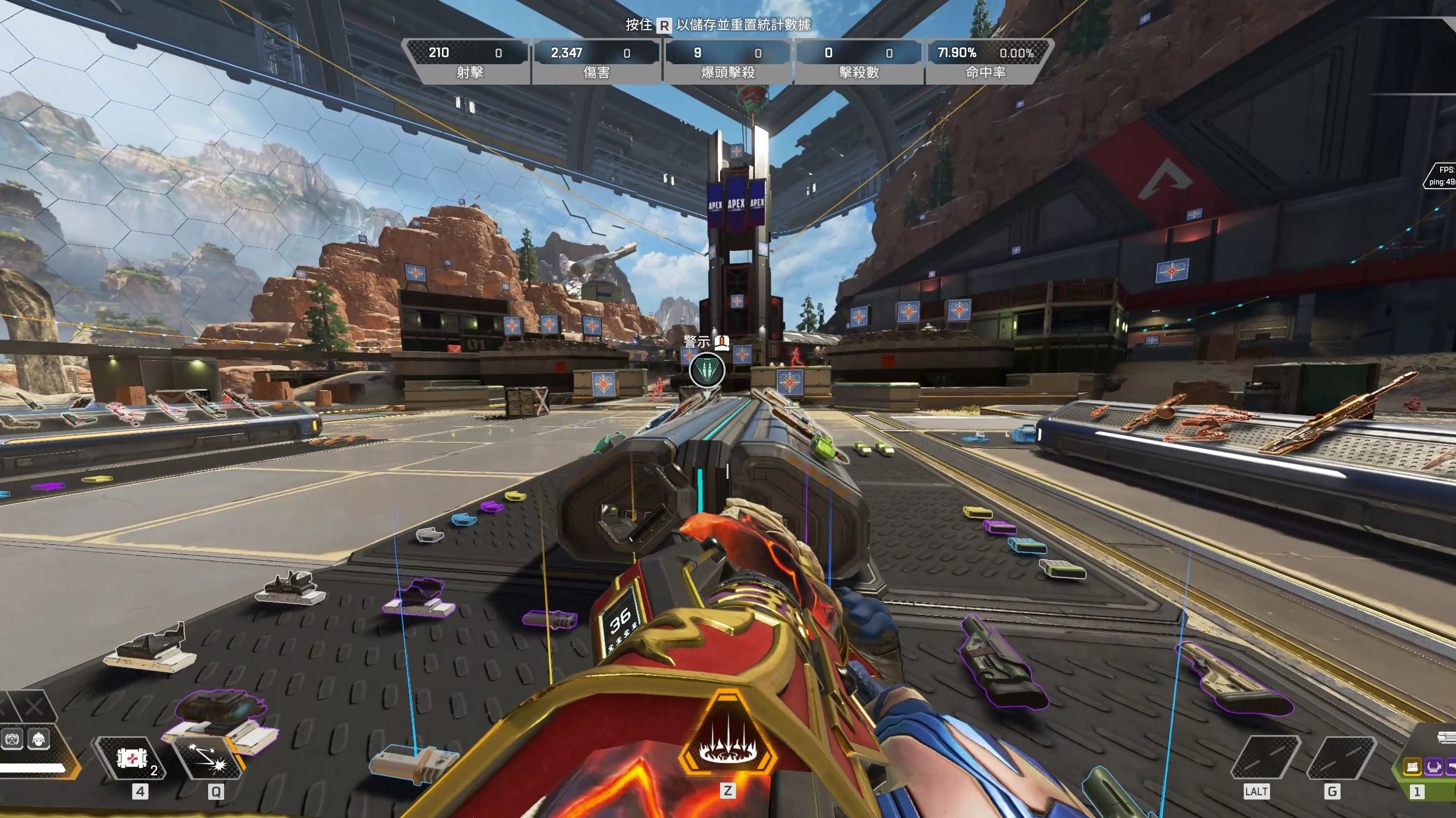 滕哈格闪电 滕哈格闪电