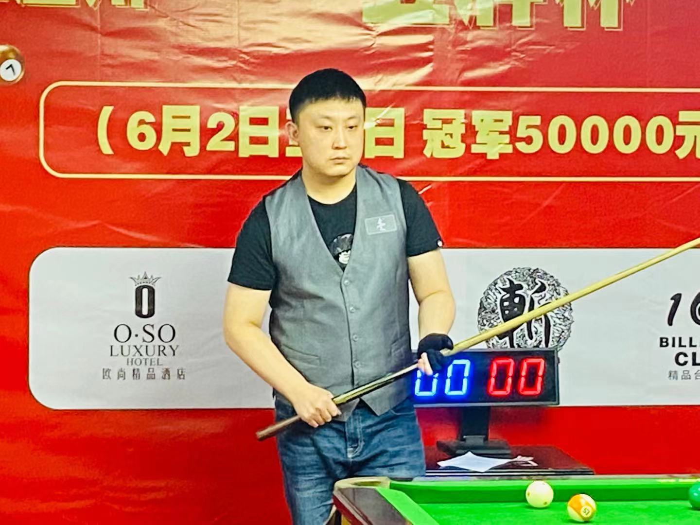 争夺世界冠 争夺世界冠