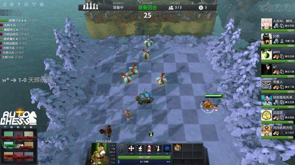 则始终保持 则始终保持