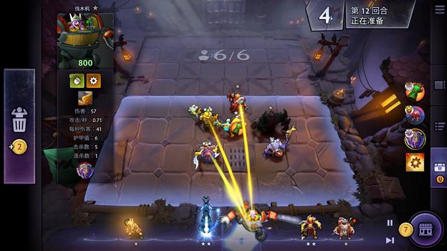 负的成绩 负的成绩