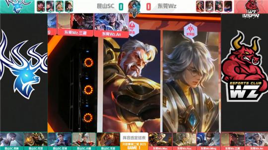 在国内比赛 在国内比赛