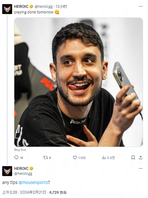 际大赛中的 际大赛中的