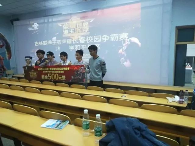 通行证形式 通行证形式