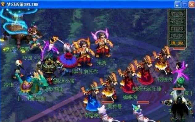 次级持球发