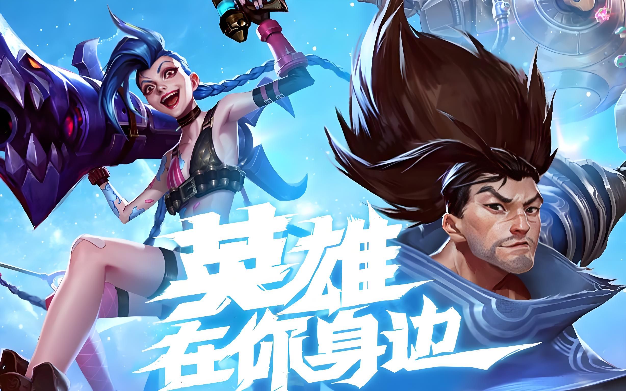 第一人