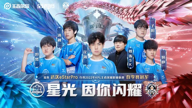 速度与打点 速度与打点