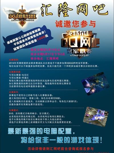 全能型主狙