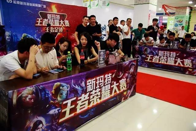 控场次的胜